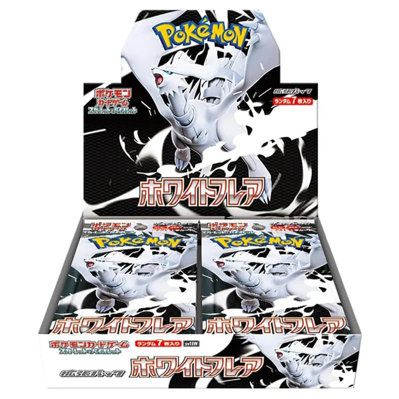 Pokemon - Scarlet & Violet - White Flare - Japanese Booster Box (20 Packs)