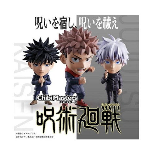 Chibi Masters - Jujutsu Kaisen Wave 1 - Miniatures Assortment