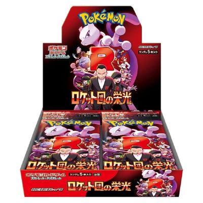 Pokemon - Scarlet & Violet - Glory of Team Rocket - Japanese Booster Box (30 Packs)