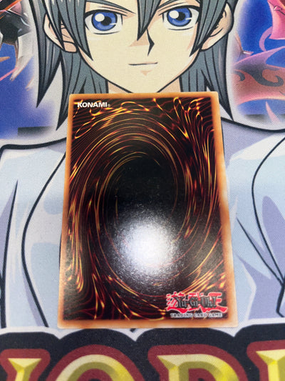 Yata Garasu BLCR-EN098 Starlight Rare